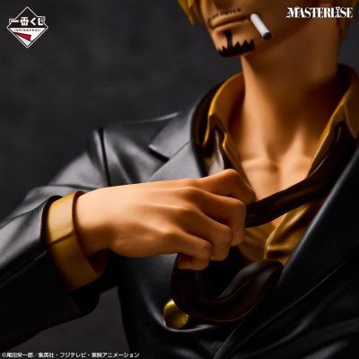 Ichiban Kuji One Piece – Beyond the Trial - Photo 14
