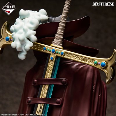 Ichiban Kuji One Piece – Beyond the Trial - Photo 16