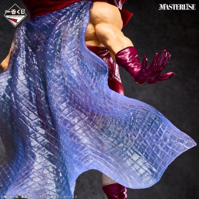 Ichiban Kuji One Piece – Beyond the Trial - Photo 18