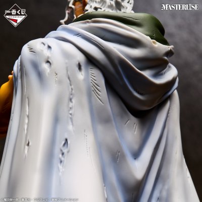 Ichiban Kuji One Piece – Beyond the Trial - Photo 20