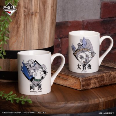 Ichiban Kuji One Piece Battaglia delle Due Ali - Photo 16