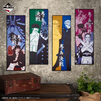 Ichiban Kuji One Piece Battaglia delle Due Ali - Photo 18