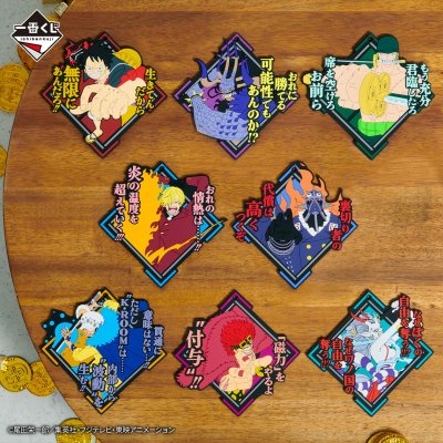 Ichiban Kuji One Piece Battaglia delle Due Ali - Photo 22