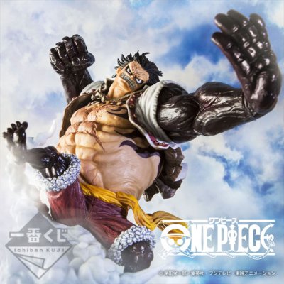 Ichiban Kuji One Piece BATTLE SELECTION - Photo 3