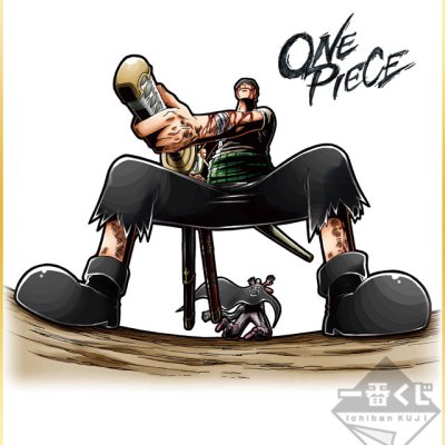 Ichiban Kuji One Piece BATTLE SELECTION - Photo 5