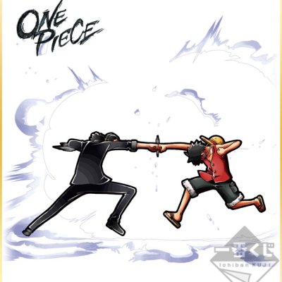 Ichiban Kuji One Piece BATTLE SELECTION - Photo 6