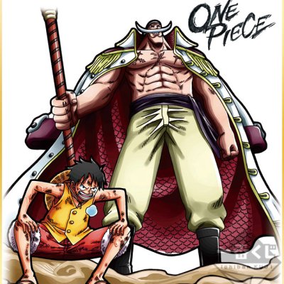 Ichiban Kuji One Piece BATTLE SELECTION - Photo 7