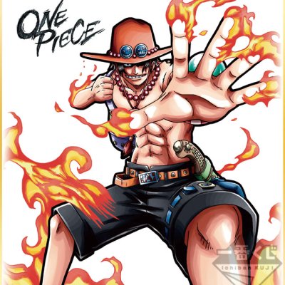 Ichiban Kuji One Piece BATTLE SELECTION - Photo 8