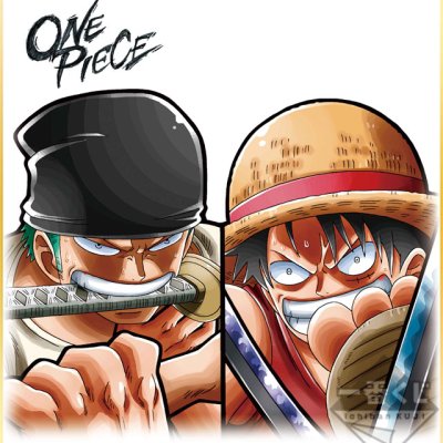 Ichiban Kuji One Piece BATTLE SELECTION - Photo 11