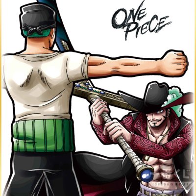 Ichiban Kuji One Piece BATTLE SELECTION - Photo 13