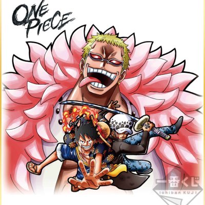 Ichiban Kuji One Piece BATTLE SELECTION - Photo 14