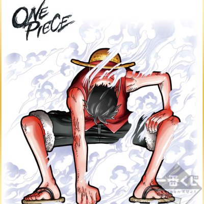 Ichiban Kuji One Piece BATTLE SELECTION - Photo 15