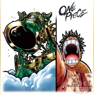 Ichiban Kuji One Piece BATTLE SELECTION - Photo 16