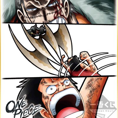 Ichiban Kuji One Piece BATTLE SELECTION - Photo 17