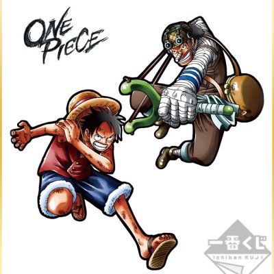 Ichiban Kuji One Piece BATTLE SELECTION - Photo 18