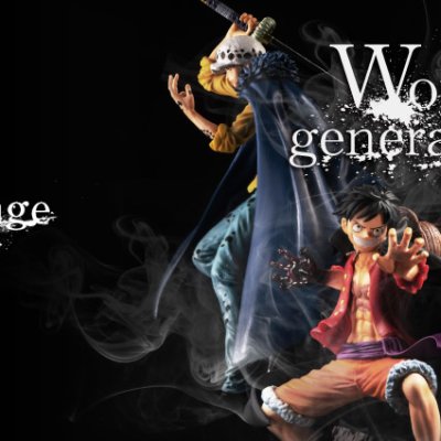 Ichiban Kuji One Piece Best of Omnibus - Photo 2