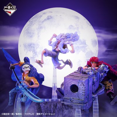 Ichiban Kuji One Piece BEYOND THE LEVEL - Photo 14