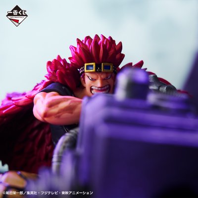 Ichiban Kuji One Piece BEYOND THE LEVEL - Photo 19