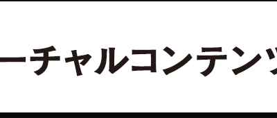 Ichiban Kuji One Piece BEYOND THE LEVEL - Photo 1