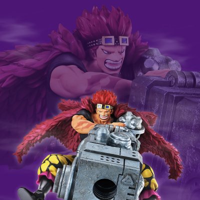 Ichiban Kuji One Piece BEYOND THE LEVEL - Photo 5