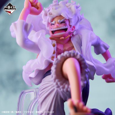 Ichiban Kuji One Piece BEYOND THE LEVEL - Photo 14