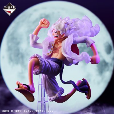 Ichiban Kuji One Piece BEYOND THE LEVEL - Photo 15