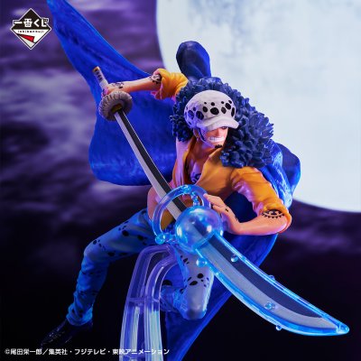 Ichiban Kuji One Piece BEYOND THE LEVEL - Photo 17