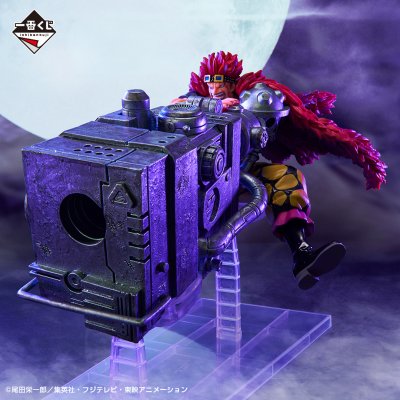 Ichiban Kuji One Piece BEYOND THE LEVEL - Photo 19