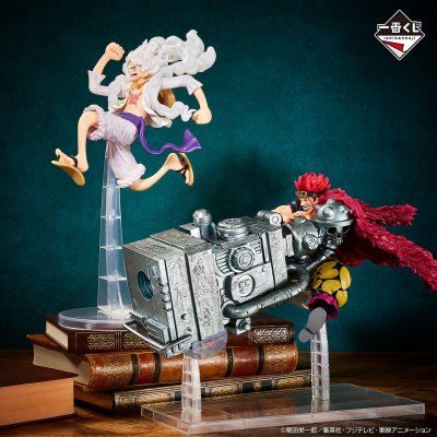 Ichiban Kuji One Piece BEYOND THE LEVEL - Photo 20