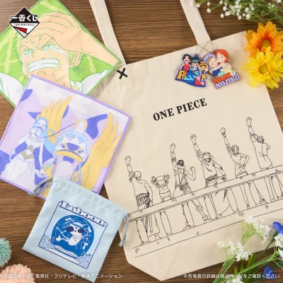 Ichiban Kuji One Piece Dramatic Memories - Photo 5
