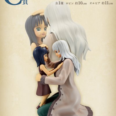 Ichiban Kuji One Piece Emotional Stories - Photo 5