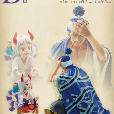 Ichiban Kuji One Piece Emotional Stories - Photo 6