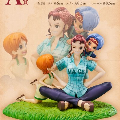 Ichiban Kuji One Piece Emotional Stories 2 - Photo 3