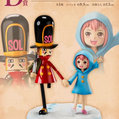 Ichiban Kuji One Piece Emotional Stories 2 - Photo 6