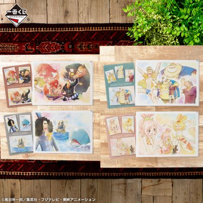 Ichiban Kuji One Piece Emotional Stories 2 - Photo 30