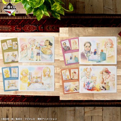 Ichiban Kuji One Piece Emotional Stories 2 - Photo 31