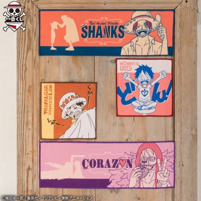 Ichiban Kuji One Piece Emotional Stories - Photo 27