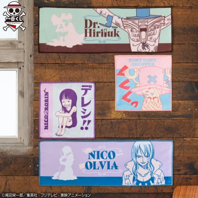 Ichiban Kuji One Piece Emotional Stories - Photo 28