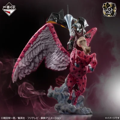 Ichiban Kuji One Piece EX: Those Who Harbor a Devil vol.3 - Photo 5