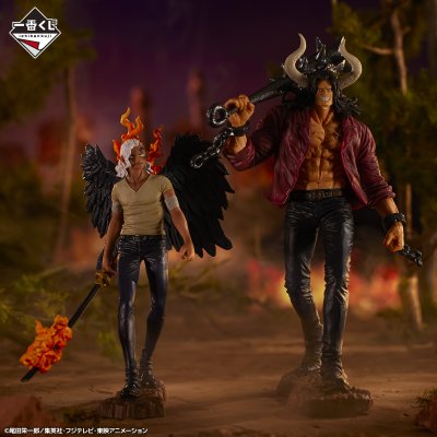 Ichiban Kuji One Piece EX Loyalty to the Thunderclap - Photo 12