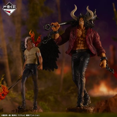 Ichiban Kuji One Piece EX Loyalty to the Thunderclap - Photo 13