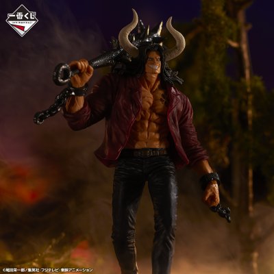 Ichiban Kuji One Piece EX Loyalty to the Thunderclap - Photo 15