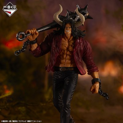 Ichiban Kuji One Piece EX Loyalty to the Thunderclap - Photo 16