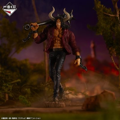 Ichiban Kuji One Piece EX Loyalty to the Thunderclap - Photo 17