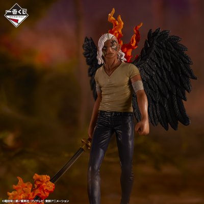 Ichiban Kuji One Piece EX Loyalty to the Thunderclap - Photo 19