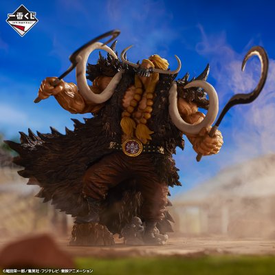 Ichiban Kuji One Piece EX Loyalty to the Thunderclap - Photo 22