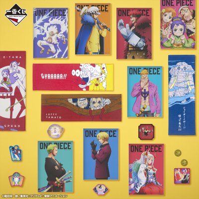 Ichiban Kuji One Piece EX Loyalty to the Thunderclap - Photo 24