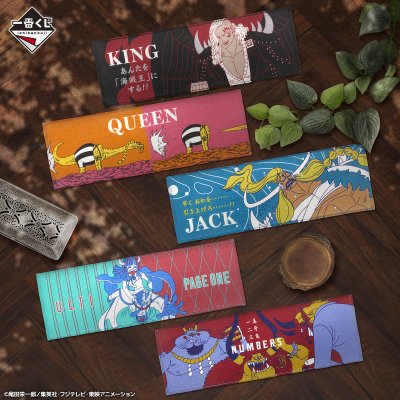 Ichiban Kuji One Piece EX Loyalty to the Thunderclap - Photo 27