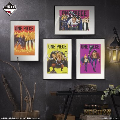 Ichiban Kuji One Piece EX Loyalty to the Thunderclap - Photo 31