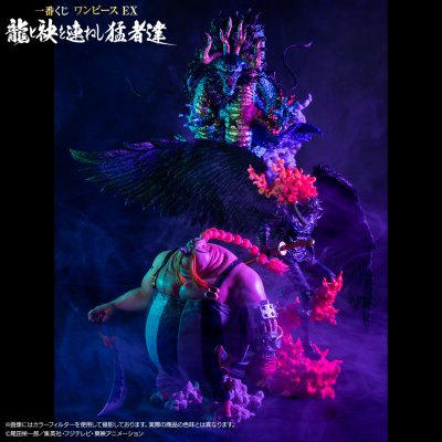 Ichiban Kuji One Piece EX : Les Braves qui Marchent aux Côtés du Dragon - Photo 10